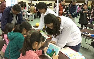 【CSRレポート】愛知県名古屋市で行われた「ファミリーデーなごや」に参加し、インターネットに関する啓発活動を行いました