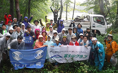 【CSRレポート】9月24日実施「富士山クリーンツアー」にグリーの社員ボランティアが参加しました
