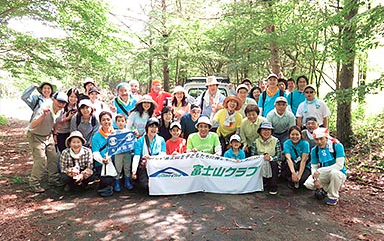 【CSRレポート】6月13日実施「富士山クリーンツアー」にグリーの社員ボランティアが参加しました