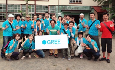 【CSRレポート】グリーが7月13日実施「富士山クリーンツアー」に社員ボランティアを派遣しました