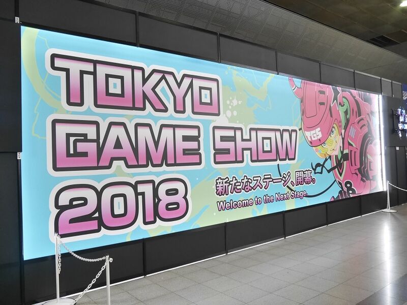 「東京ゲームショウ2018」ブース出展レポート：動画だけでなく