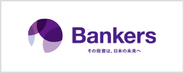 Bankers Holding Co., Ltd.